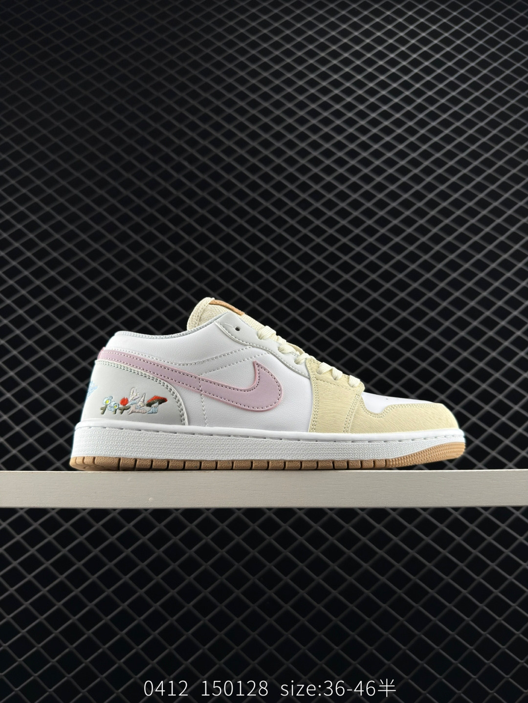 Jordan Air Jordan 1 Low Mushroom